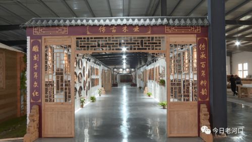 华中木业家居产业园开足马力忙复产 伍福春木业展现强劲复苏势头